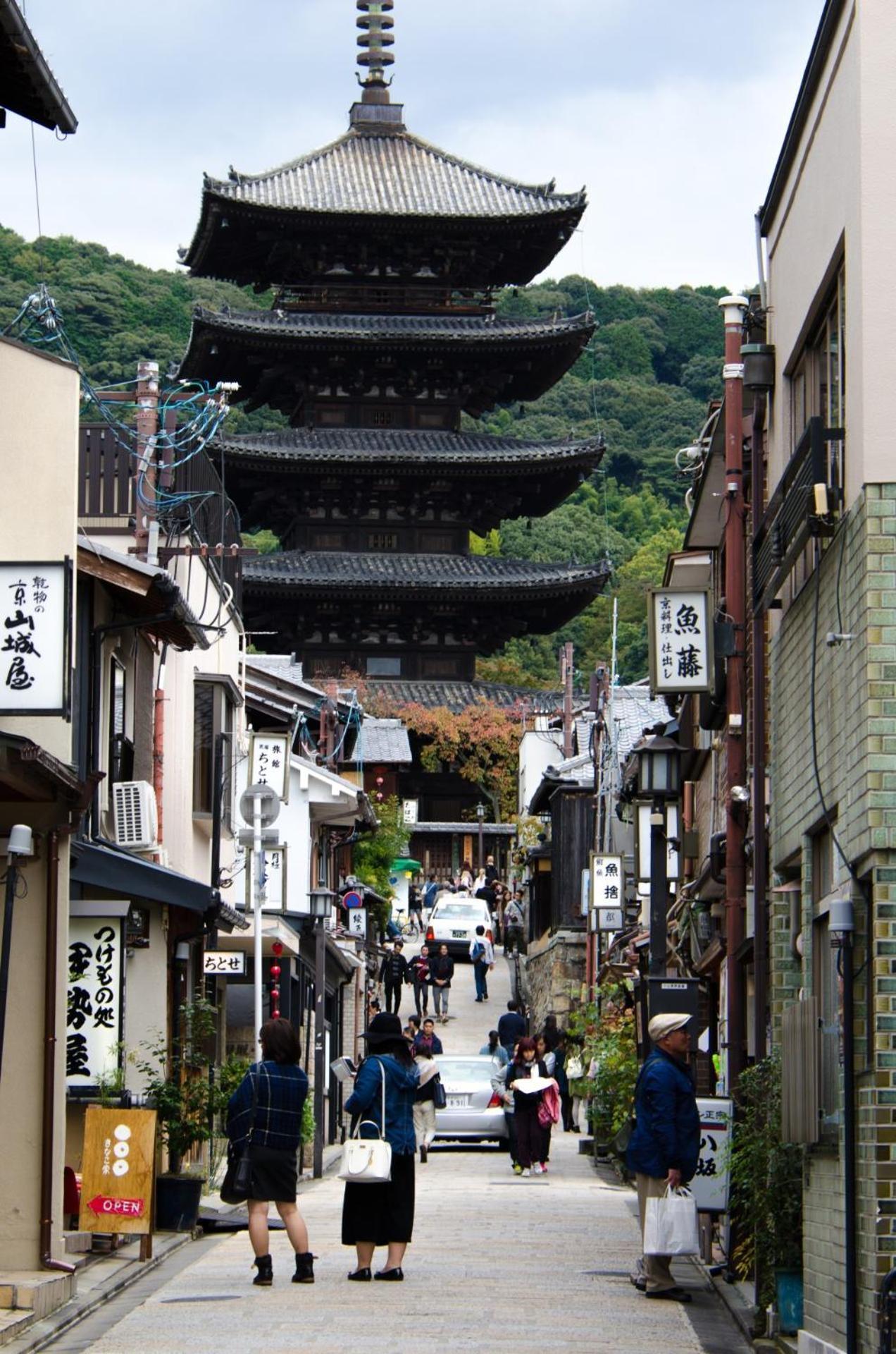 京都Ichigen公寓 外观 照片